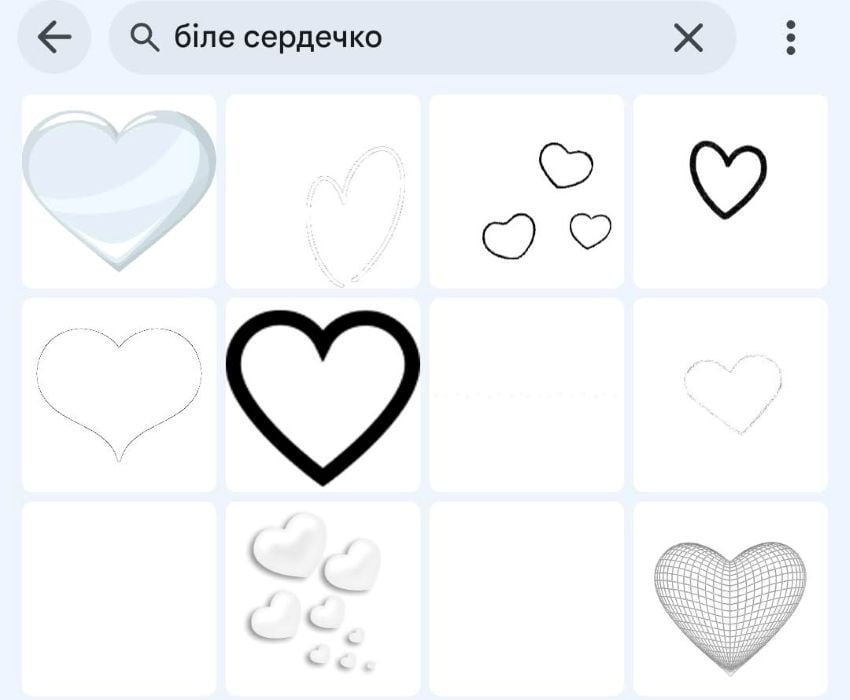 Приховані сигнали емодзі біле сердечко у листуванні